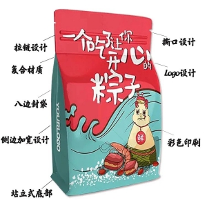 <strong>四边封袋：提升货架影响力与产品保护的创新包装解决方案</strong>